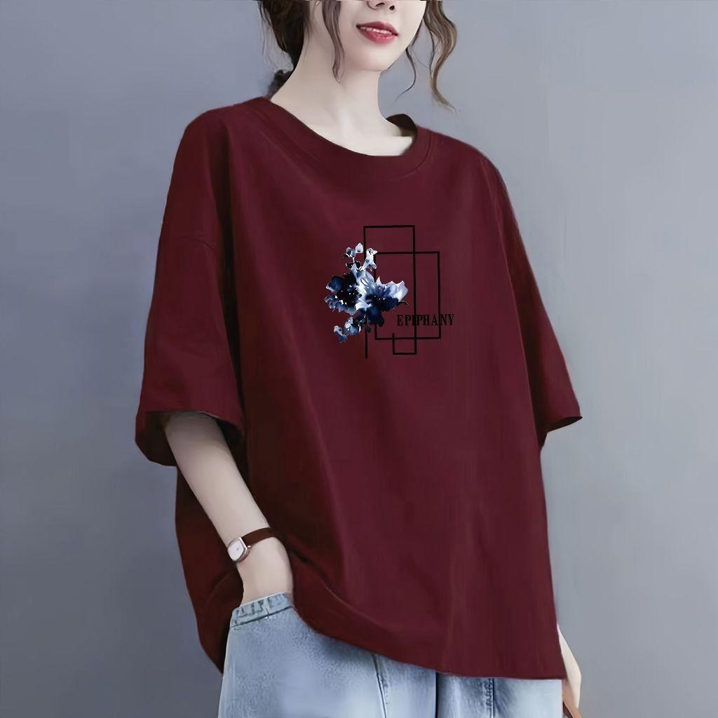 Εκπτώσεις: Κομψό Γυναικείο T-shirt με Κοντό Μανίκι και Σχέδιο, Χαλαρή Εφαρμογή με Στρογγυλή Λαιμόκοψη, Αδυνατιστικό και Νεανικό Look, Ιδανικό για Casual Ντύσιμο.