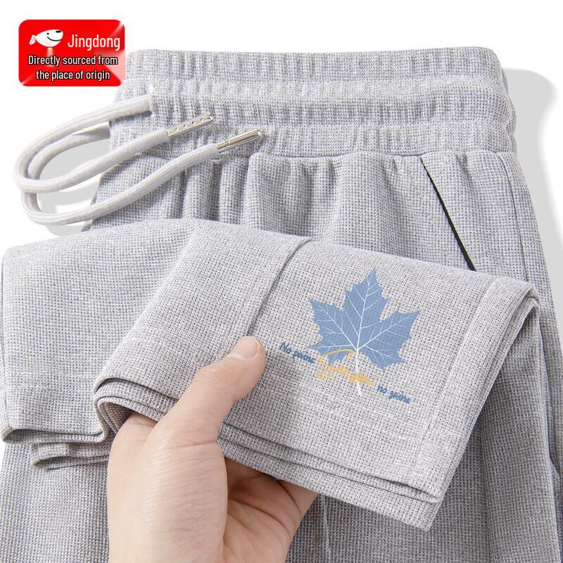BVVOGUTT Men s Waffle Maple Leaf Straight-Leg Casual Pants XL