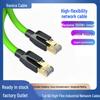 Industrial Cat 6 UTP Servo Ethernet Cable with High Flexibility