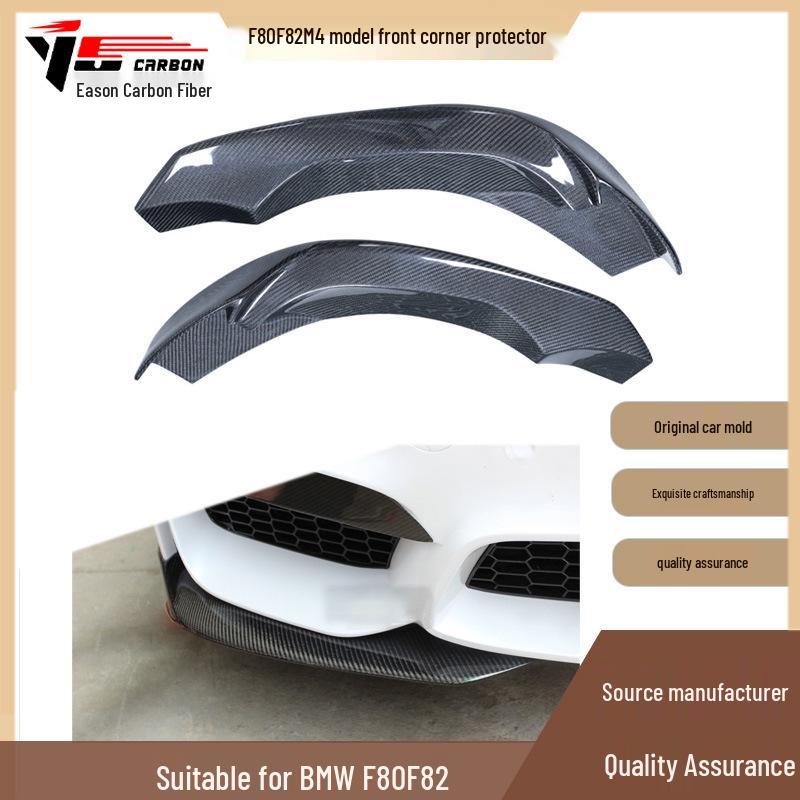 Fits 2014-2021 BMW M3/M4 F80/F82 Carbon Fiber Front Corner Spats