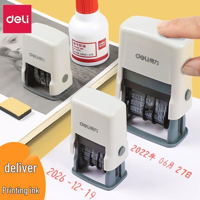 Deli Self-inking Adjustable Date Stamp