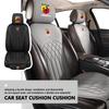 Car Seat Covers All Seasons PU Vehicle Cushion Non-Slip Protector For Abarth FIAT 500 FR Stilo Doblo Tipo Lancia Musa Grande