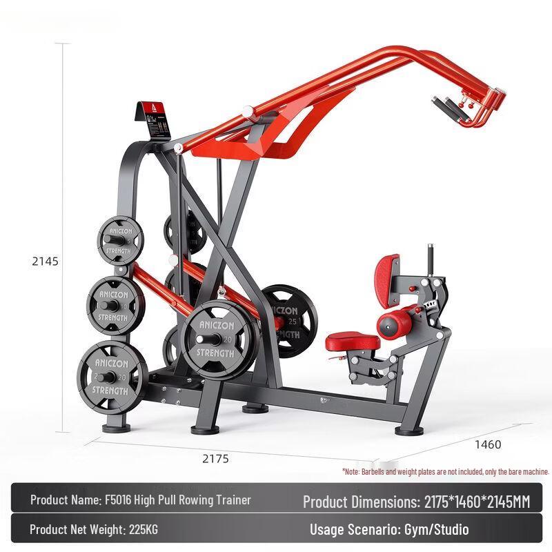 Commercial Strength Training Gym Equipment