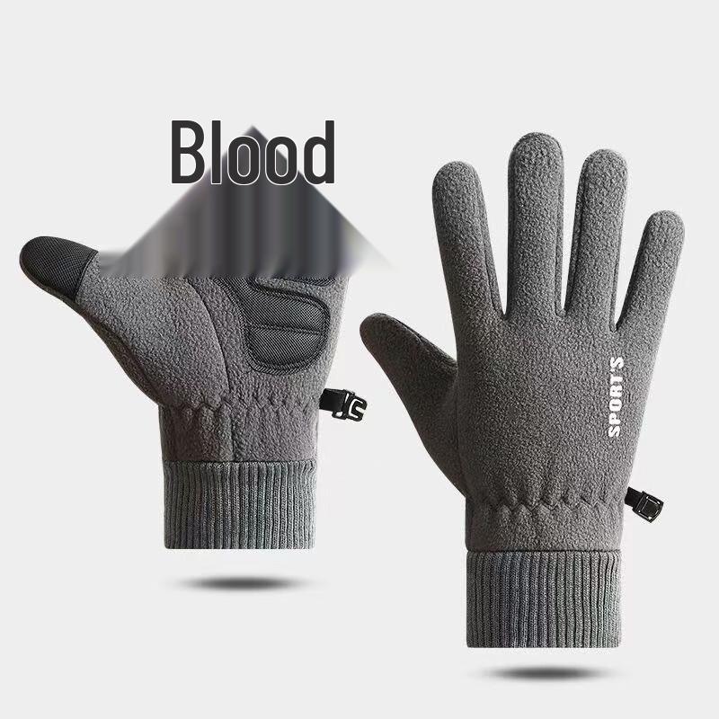 

Fumai De Fleece Warm Windproof Gloves