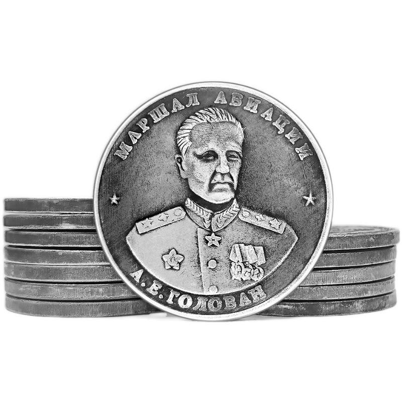 Former Soviet Marshal, Stalin Xiao Coin, 1945 Character Appreciation Commemorative Medal, Tank Antique Copper Coin