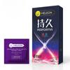 10/12PCS Delayed Ejaculation Condoms for Men Latex Penis SleeveLatex Penis Sleeve Long Lasting Particle Condones for Adults Sexshop