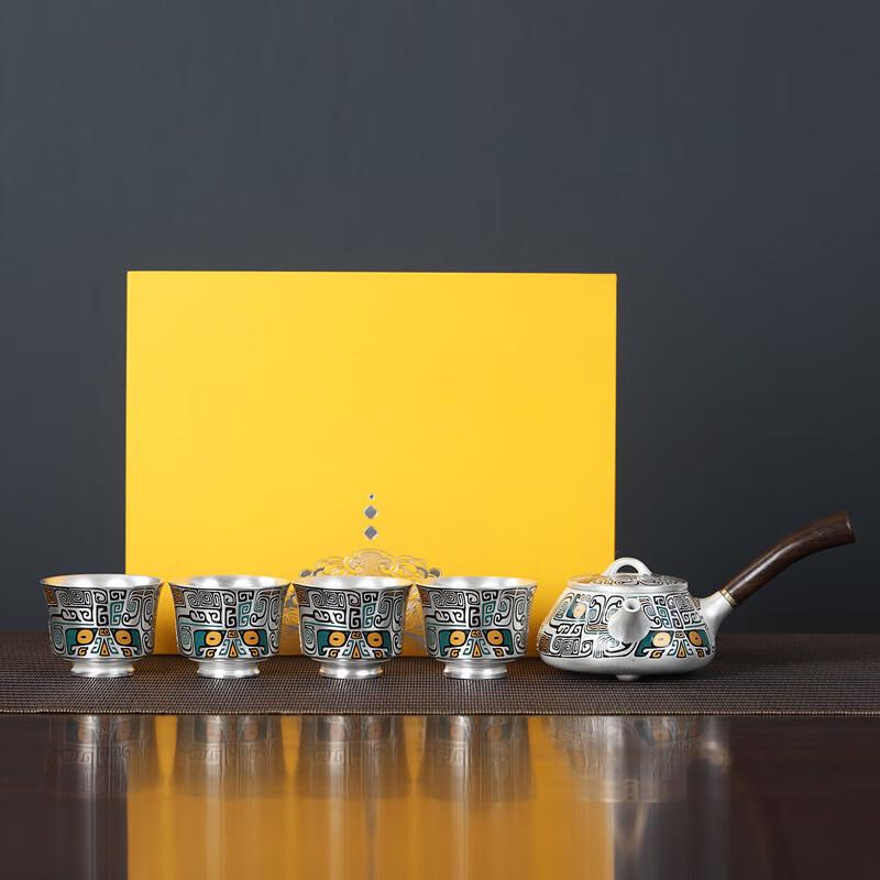 

Cha Xun Taotie Series Japanese Ceramic Portable Tea Set - 1 Pot, 4 Cups