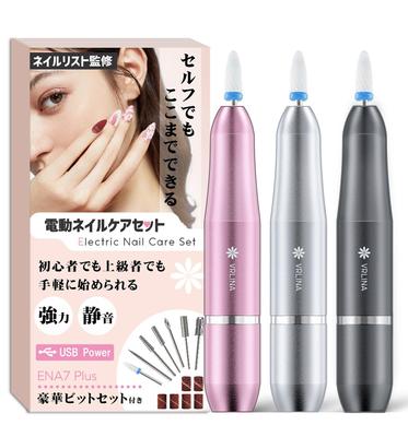 Technician Electric Nail Machine Set for Gel Nail Includes Nail Nail Cuticle Maximum Stepless Speed USB Power Professional Salon Japanese Instruction