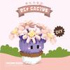 New Product Simulation Succulents, Cactus Building Blocks, Flowers, DIY Educational Assembling Toys, Potted Plant Decorations