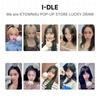 I-DLE We Are KTOWN4U POP-UP STORE LUCKY DRAW Official Photocard