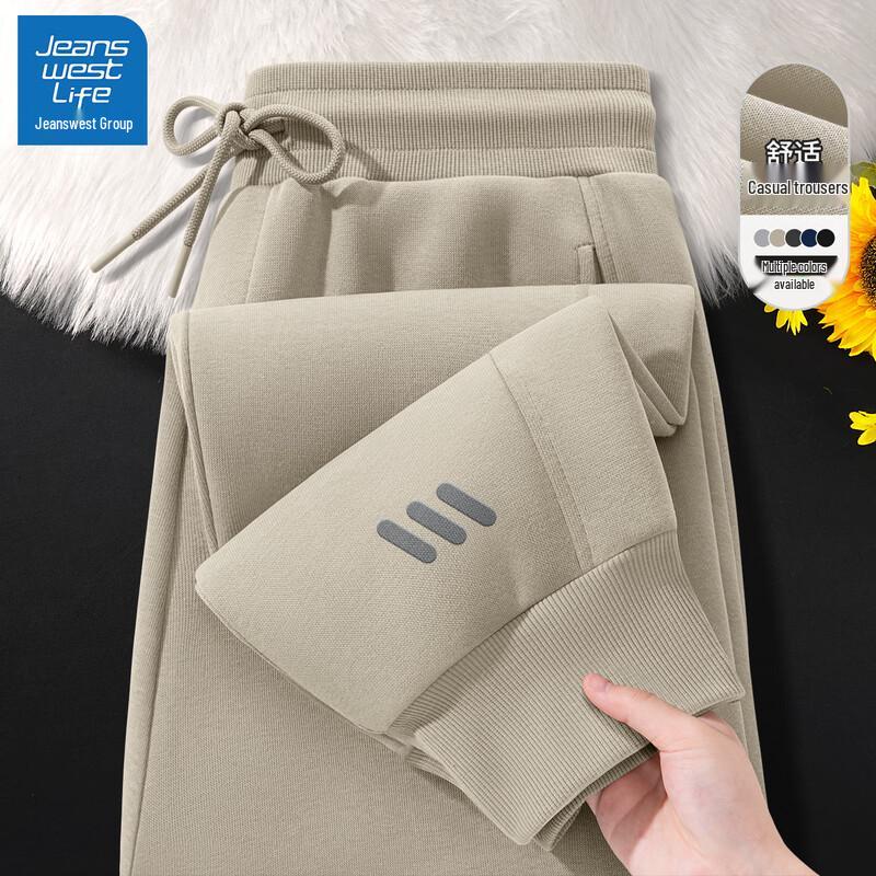 

JEANSWEST LIFE Men s 2025 Autumn Loose Fit Jogger Casual Pants L