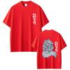 Anime Inuyasha Sesshomaru Merch T-shirt Unisex Women Fashion Casual Oversized Streetwear Unisex's Funny Cartoon Harajuku T Shirts Tops