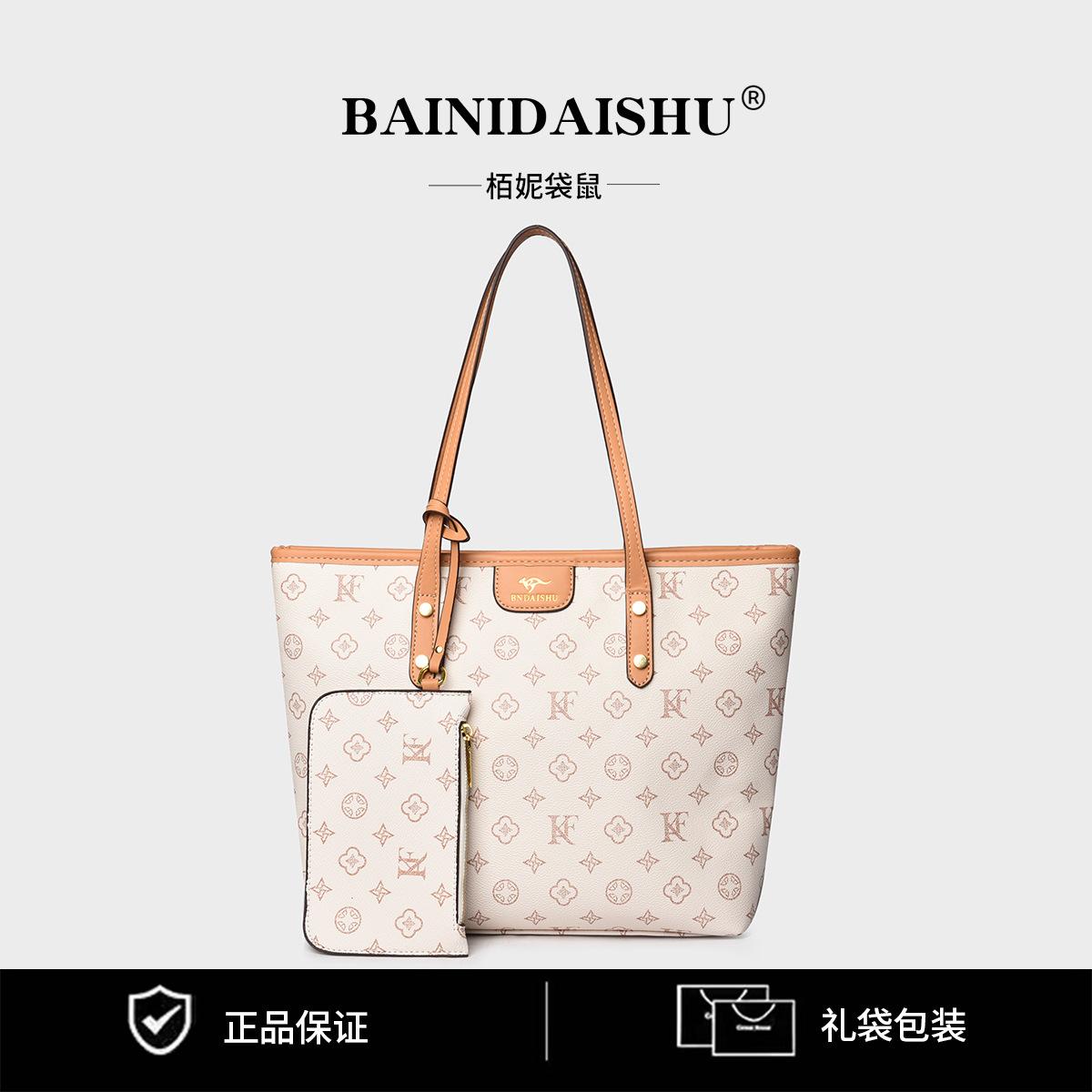 

Cross-border high-end bag women s 2026 new fashionable retro armpit bag large capacity single shoulder mother and child tote bag 38cm