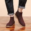 Mode Goldener Setzling Herren Chelsea Boots Winter Kurz Wildleder Knöchelstiefel Arbeitsschuhe Formal Geschäftlich Party Männlich Botas Große Größe