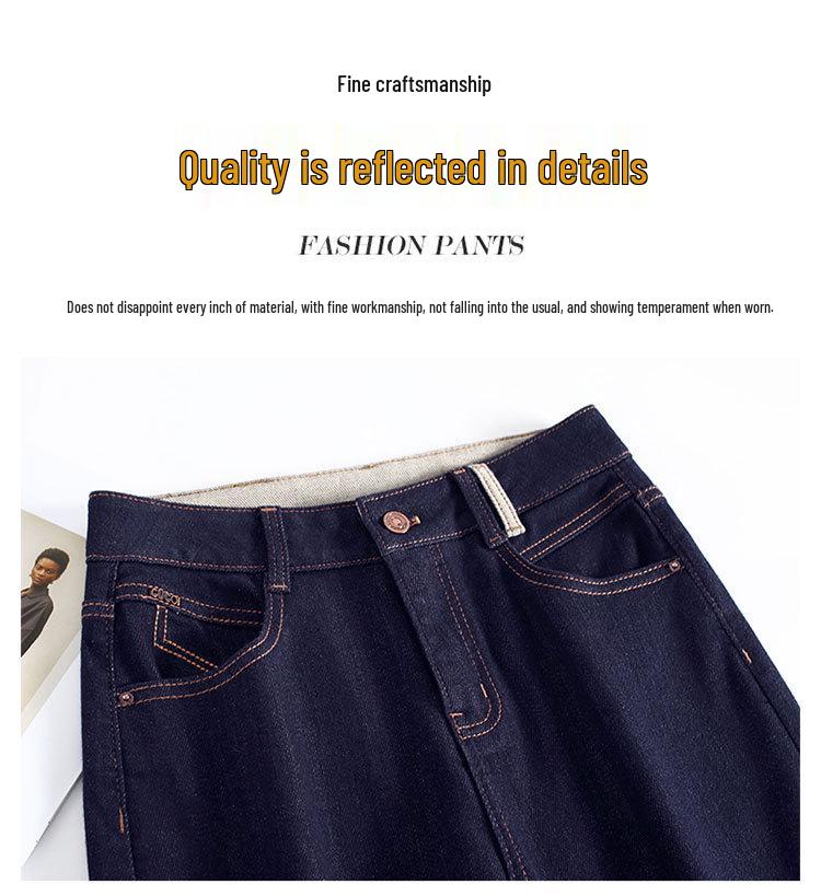 Hengyuanxiang Women's 2025 Denim Blue Wide-Leg High-Waisted Jeans - Slim-Fit, Loose, Straight-Leg Trousers for Autumn/Winter