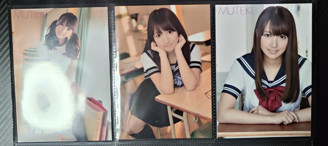 

[USED] Yua Mikami Purchase Bonus TEK-079