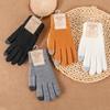 Winter Men and Women  Knit Touchscreen Gloves Warm Touch Gloves Texting Anti-slip Gloves for Adults