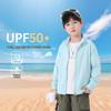 Kids' Summer UV Protection Jacket