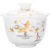 Shangqi Portable Chinese Ceramic Travel Tea Set