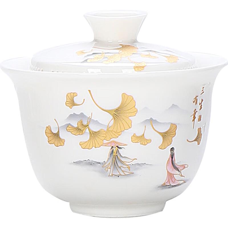 Shangqi Portable Chinese Ceramic Travel Tea Set