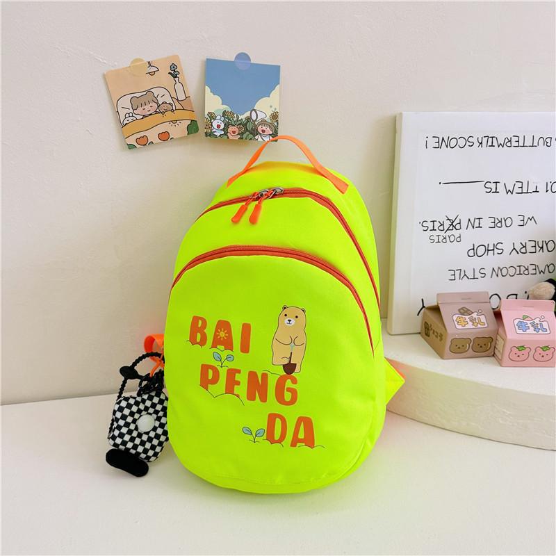 Adorable Korean Style Colorful Canvas Backpack For Kids With Light And Comfortable Design