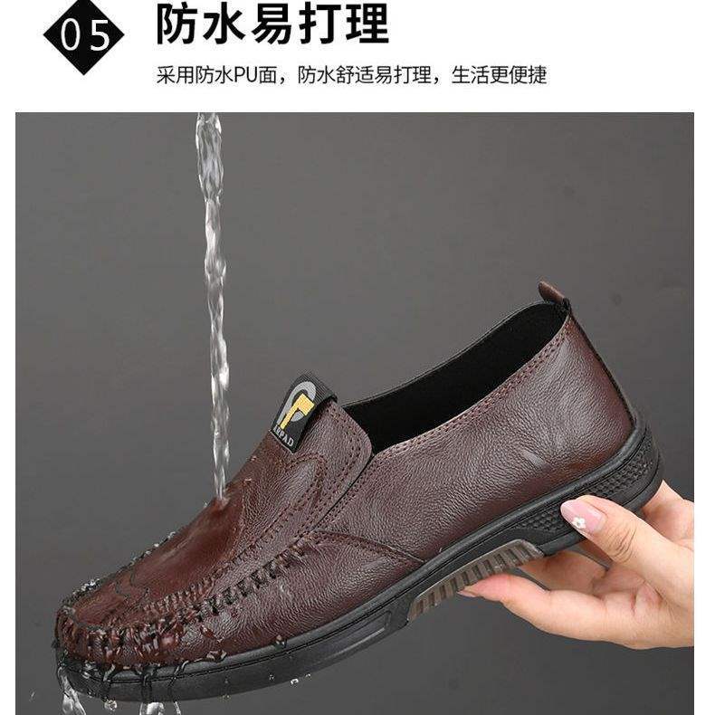 New Men's Leather Shoes Non-slip Soft Sole Middle-aged and Elderly Father Shoes Men's Casual One-pedal Work Shoes Doudou Shoes