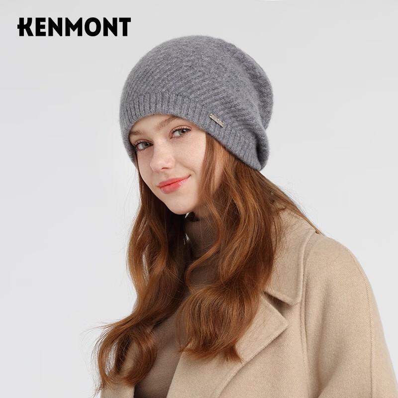 Kenmont Women s Windproof Warm Knitted Beanie Hat KM-9455 58cm