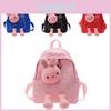 Cute Cartoon Bunny Kids School Backpack With Durable Nylon For Preschool Children