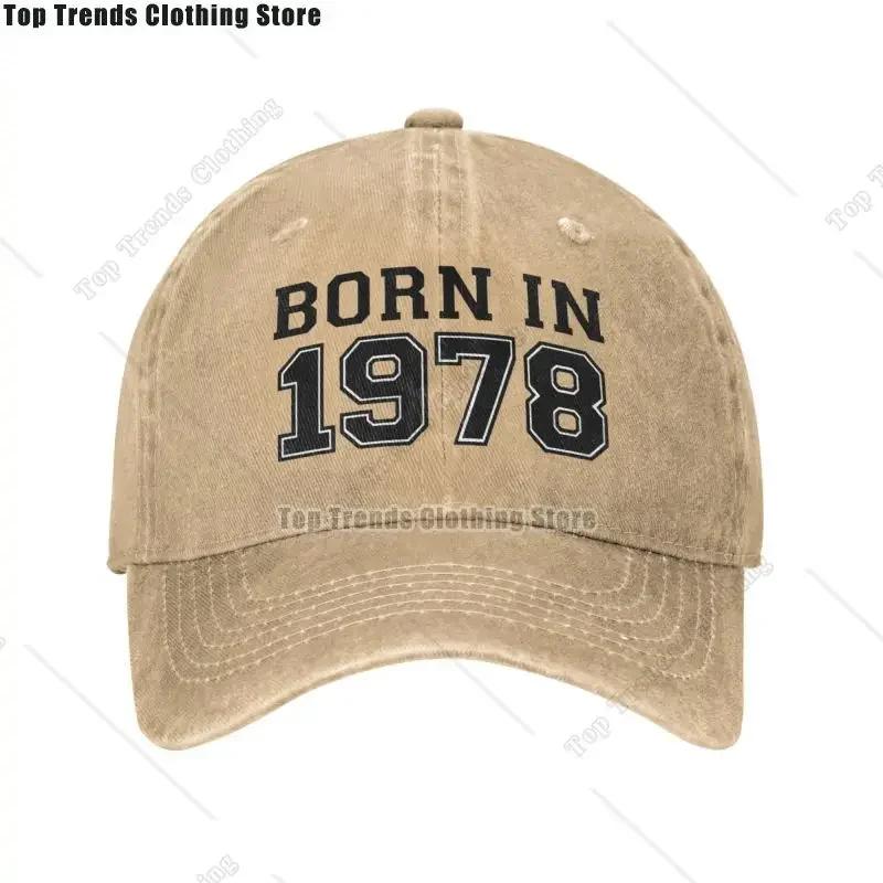 Cotton Vintage Born In 1978 Birthday Gift Baseball Cap Outdoor Men Women's Adjustable Dad Hat Summer