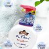 Lion Foaming Hand Soap (Fruit Scent)