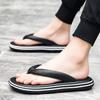 Men's Flip Flops Summer 2024 Female Shoes Thick Bottom EVA Non-slip Slide Slippers Outdoor Indoor Couples Shoes Chaussure Femme