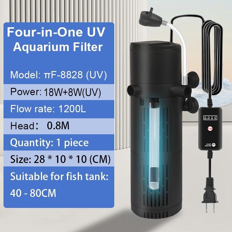 8-25W 1800L/H Silent Aquarium Filter Pump Fish Tank UV Sterilizing Aquarium Filter Professional Circulating Filter