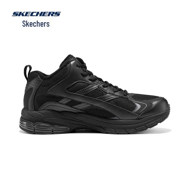 Skechers Men's 8790356 Chunky Lifestyle Sneakers