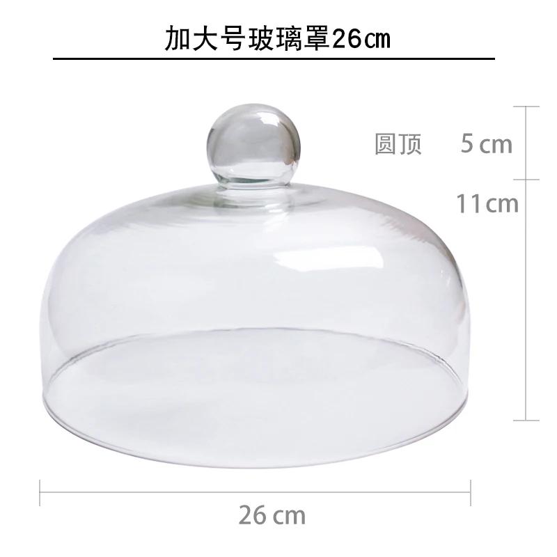 Wooden cake pan High foot Dessert plate Display stand Wooden tray Dim sum dish Bread plates Fruit plate Cake plates Glass cover