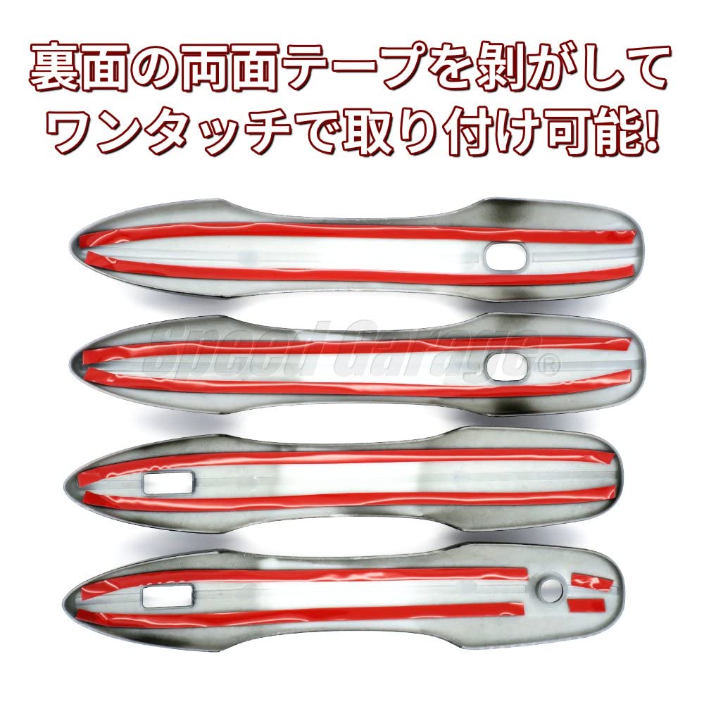 Speed Garage Toyota Noah Voxy 90 Series Dedicated Door Handle Cover Garnish Carbon Pattern for TOYOTA NOA VOXY Custom Parts Dress-up