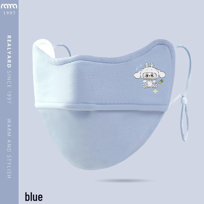 Kids' Cute Autumn/Winter Breathable Cartoon Mask for Ages 5-10, Windproof and Warm