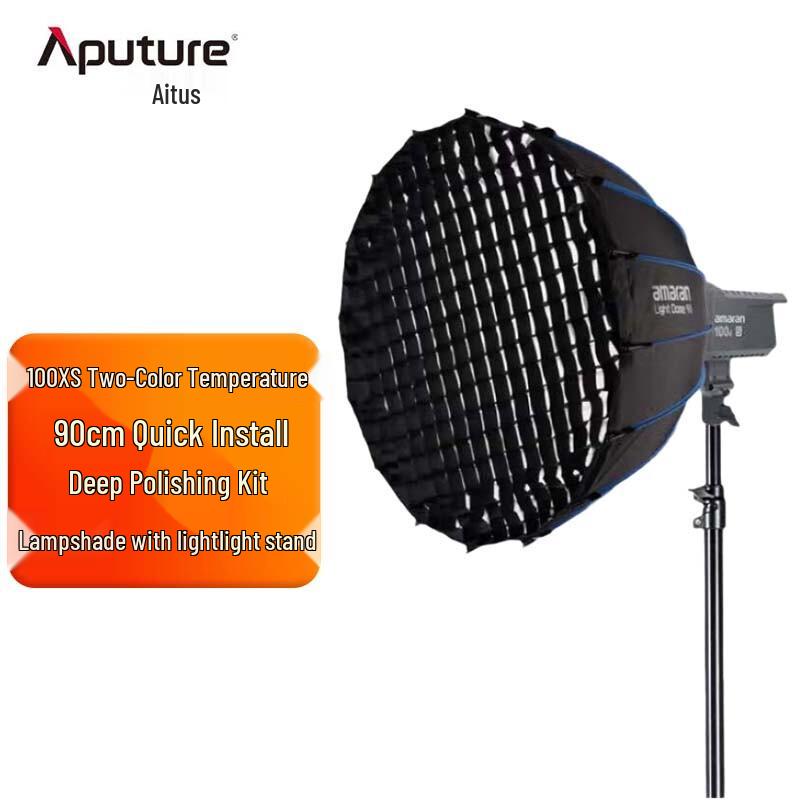 Aputure Amaran 100xs LED Video Light
