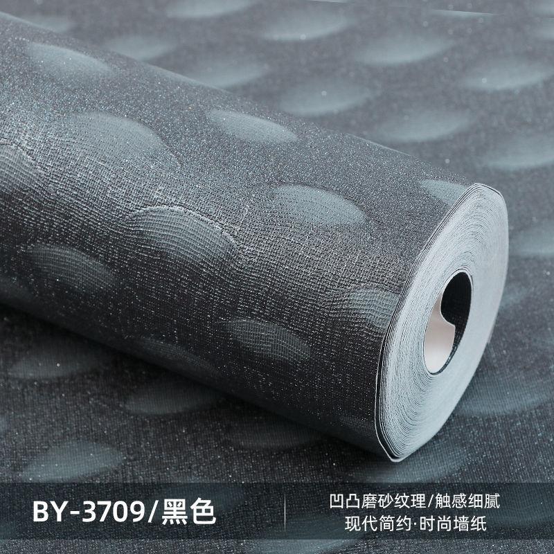 

Papel De Parede 3D Fan-Shaped Shell Background Wallpaper Bedroom Hotel Embossed Trellis Wall Papers Luxury 0.53x10m