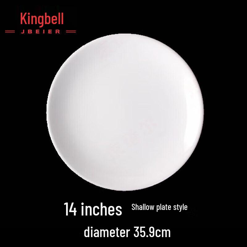Pure White Ceramic Western Dinner Plate