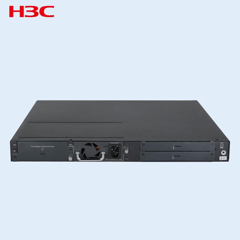 H3C SecPath F1000-AI Series Enterprise Firewall