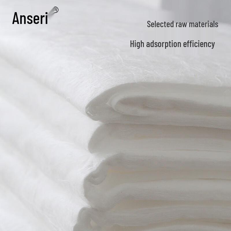Ansell Polypropylene Oil Absorbent Felt
