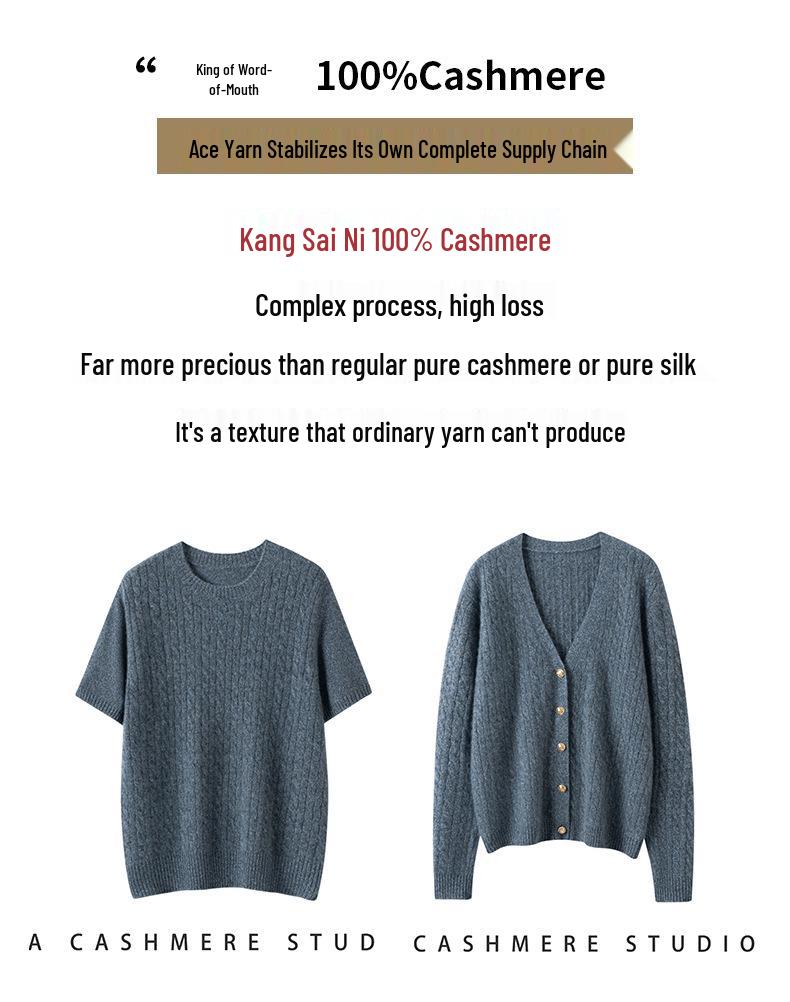 Kang Sai Ni Women's 100% Cashmere Cable Knit Retro Sweater