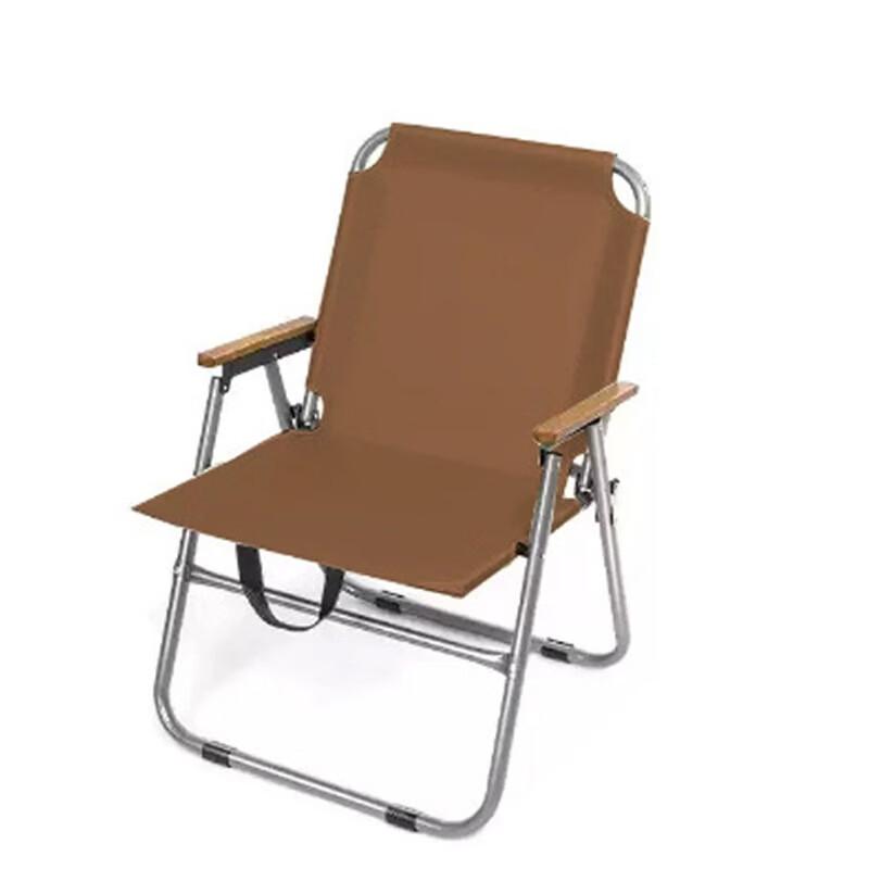 UOSUUOSU Outdoor Kermit Folding Chair