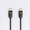 Câble Displayport - Marque - 2M - Compatible 8K - Noir