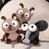 Cute Plush Mosquito Doll With Embroidery Design For Childrens Play Comfort And