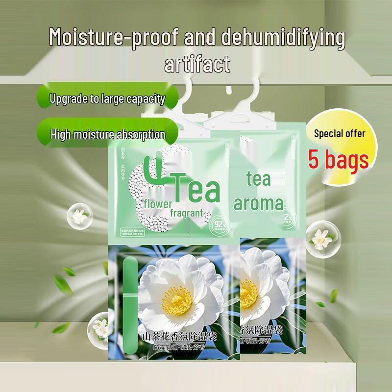 Lü Bai Moisture Absorber & Dehumidifier