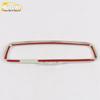 Borgward BX7 Interior Mirror Decorative Frame - Car Accessory for Rearview Enhancement