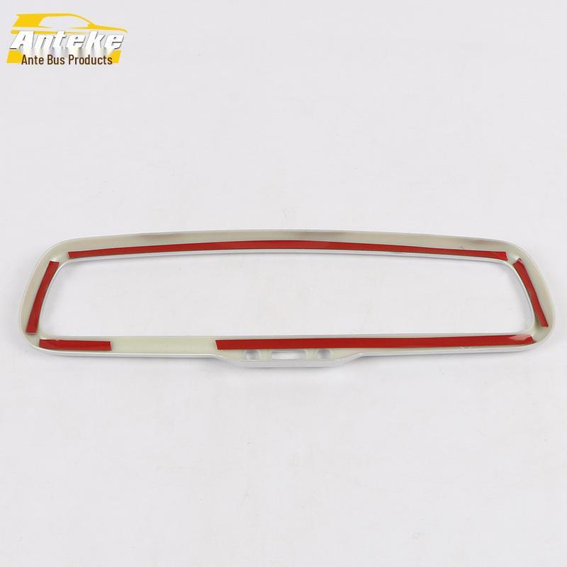 Borgward BX7 Interior Mirror Decorative Frame - Car Accessory for Rearview Enhancement