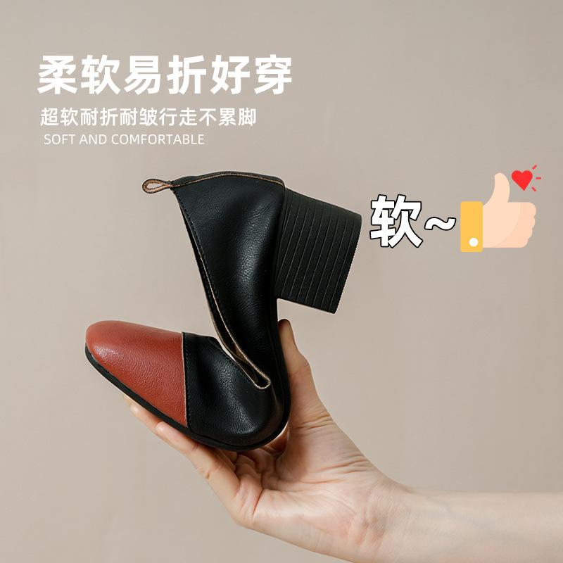 Kožené ležérní explozivní barevné sladění ploché jednobotky módní prošívání čtvercová špička francouzský lehký střih nízký podpatek babičkovské líné boty ženy