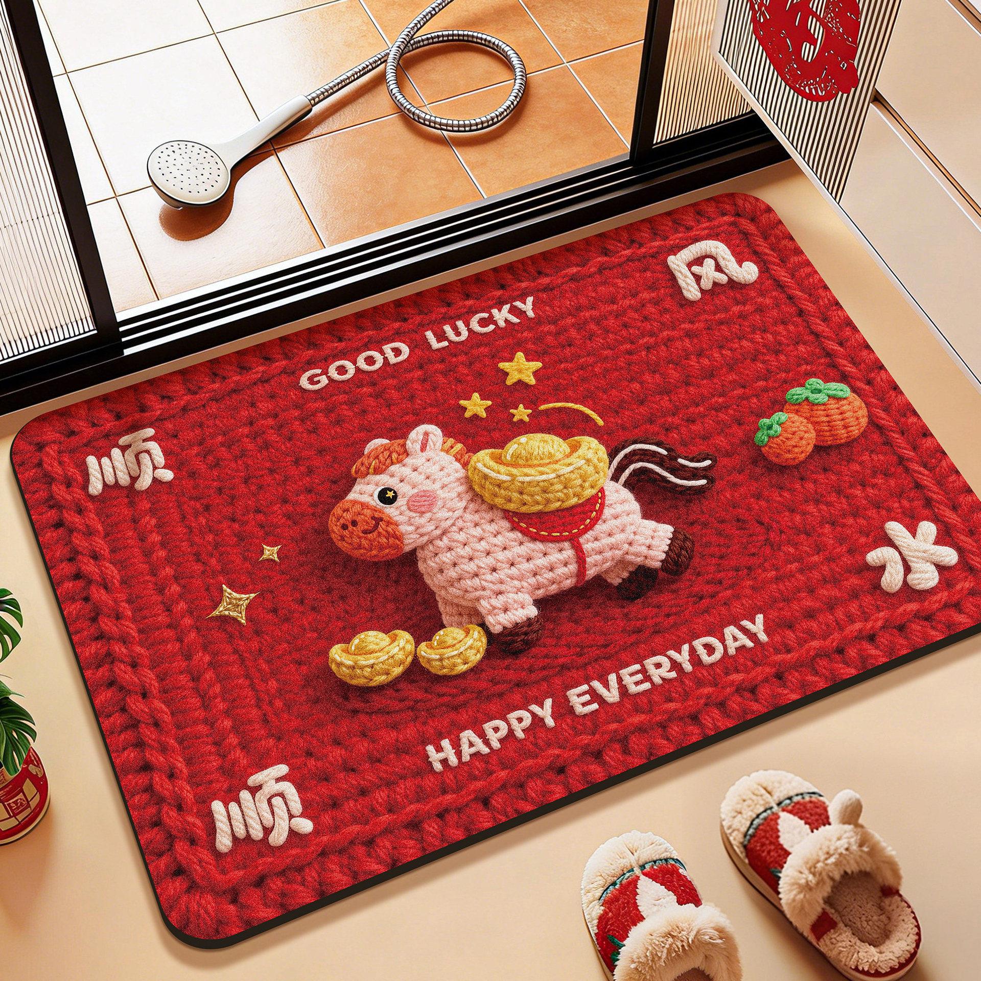 

Cartoon Bathroom Floor Mat New Year S Absorbent Diatom Mud Floor Mat Can Be Cut, Dirt-Resistant And Non-Slip Floor Mat Is Easy To Take Care Of, Quick- 40*60cm